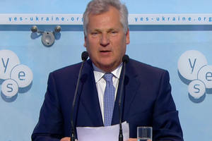 Александр Квасьневский на саммите YES