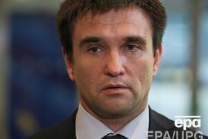 Павел Климкин: Зона свободной торговли будет работать. Но работать только "в одну сторону"