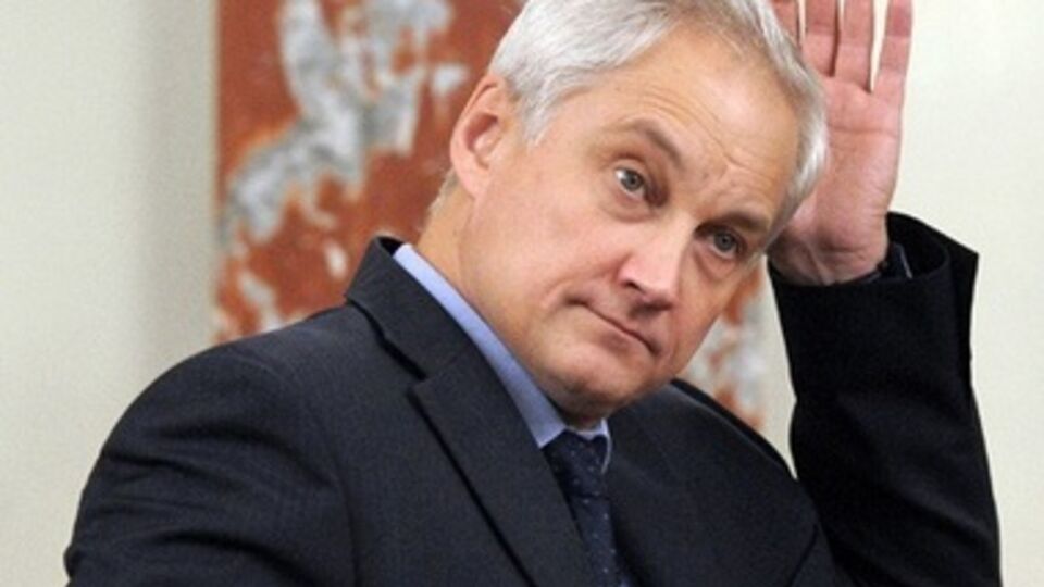 Андрей Белоусов: Есть и российские производители костюмов