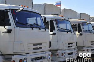 Российская таможня: В 20.30 завершено таможенное оформление всех автомобилей