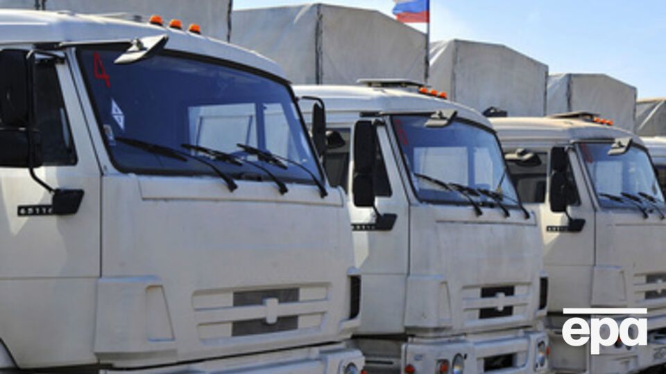 Российская таможня: В 20.30 завершено таможенное оформление всех автомобилей