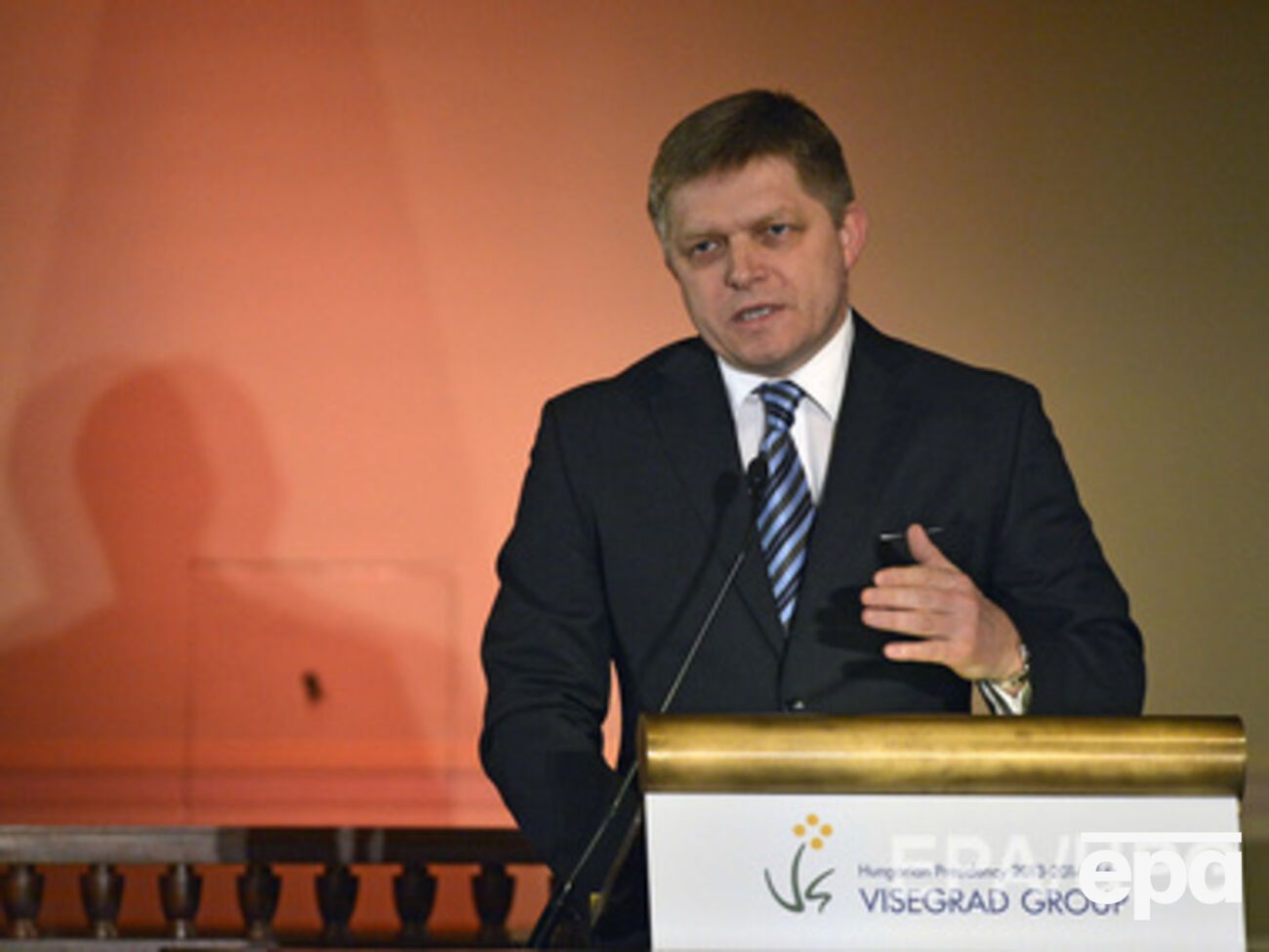 Роберт Фицо