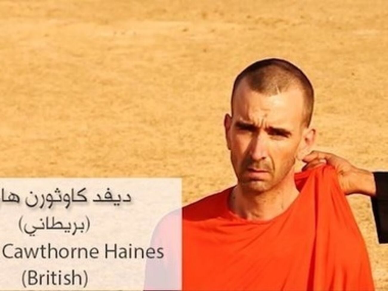 Хейнса похитили в 2013 году в Сирии