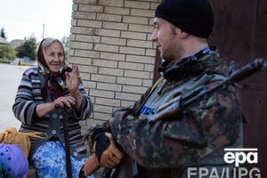 В Донецке напряженная ситуация