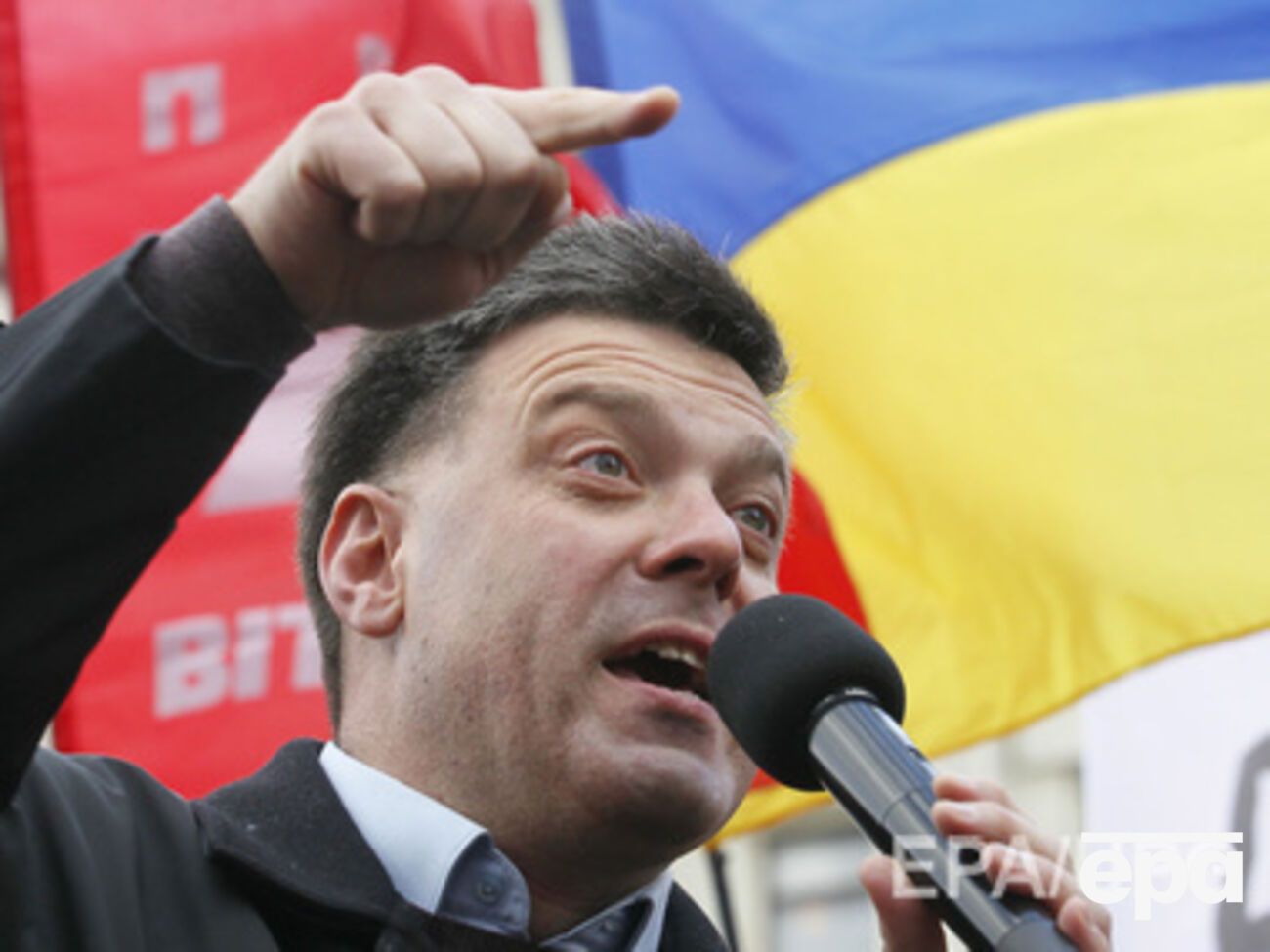 "Свобода" определится с партийным списом на предстоящих выборах