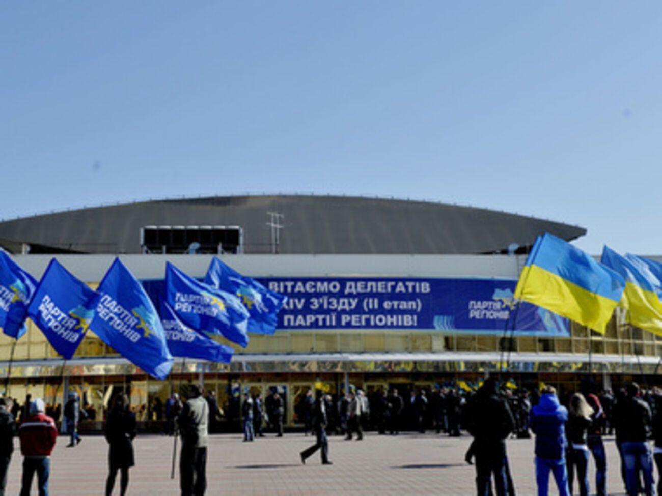 Регионалы не идут на выборы --- источник