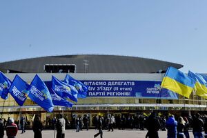 Регионалы не идут на выборы --- источник