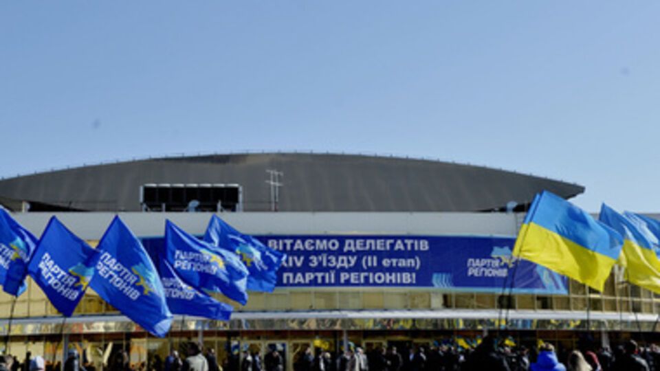 Регионалы не идут на выборы --- источник