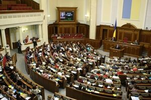Украина нуждается в сильном парламенте, заявил Галлер