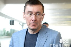 Луценко заявил о намерении сотрудничать с другими "демократическими силами"