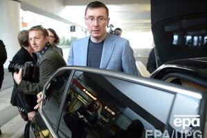 Луценко заявил, что перемирие может закончиться в любой момент