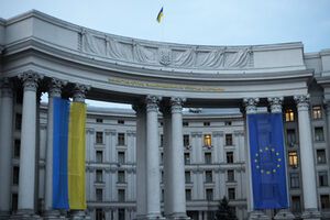 МИД осудил проведение в оккупированном Крыму "выборов"