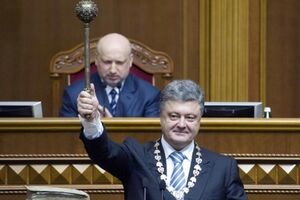 Порошенко: Я иду в президенты, чтобы сохранить и укрепить единство Украины, обеспечить длительный мир и гарантировать надежную безопасность
