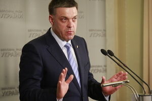 Тягнибок возглавил список своей партии