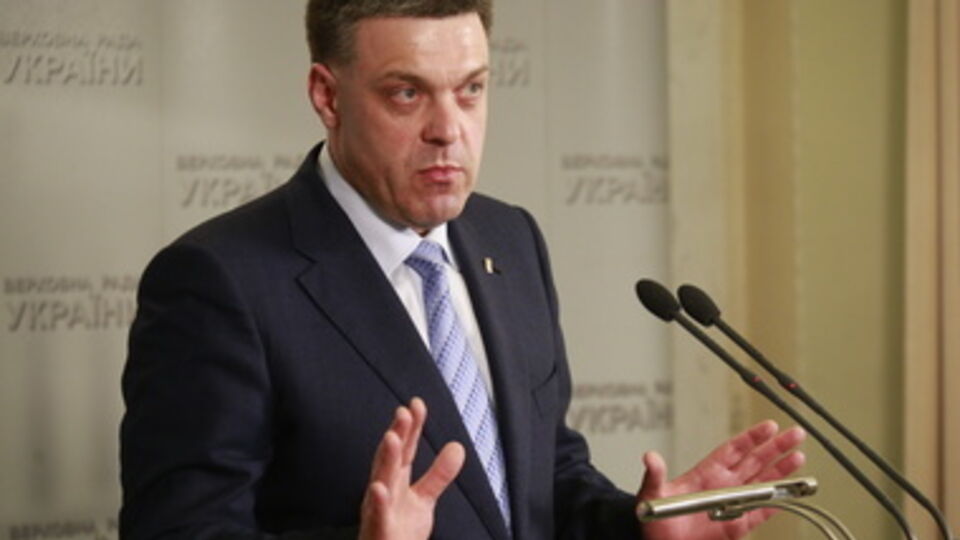 Тягнибок возглавил список своей партии