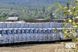 Представители государственной пограничной и таможенной служб Украины не участвовали в оформлении колонн