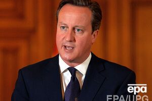 Дэвид Кэмерон