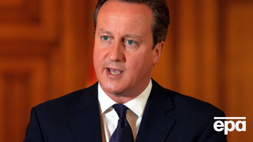 Дэвид Кэмерон