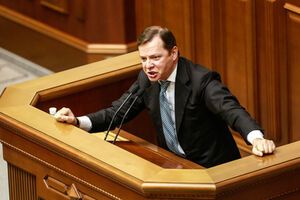 Ляшко возглавил список "Радикальной партии"