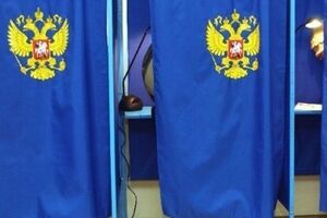 В России сегодня проходят выборы в региональные парламенты