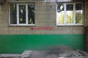 Артобстрелы в Куйбышевском и Киевском районах города длятся больше девяти часов