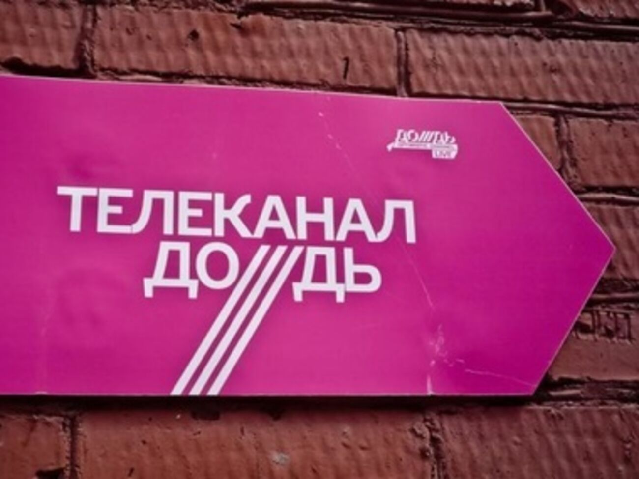 Коллеги Ксении Батановой отмечают, что она является членом избирательной комиссии на выборах в Мосгордуму