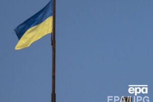 Террористы "атаковали" флаг