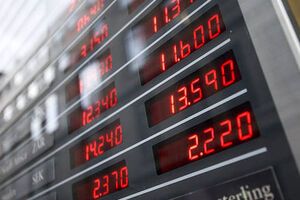 Мировые цены на нефть продолжают падать