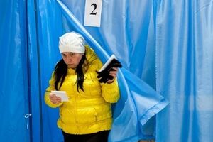 Блок левых сил решил участвовать в выборах