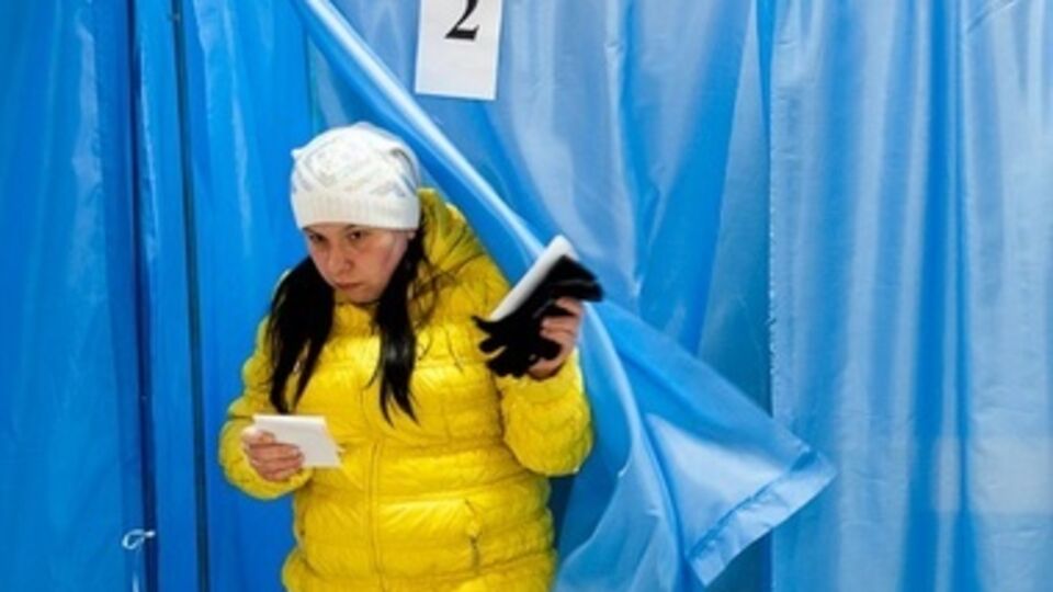 Блок левых сил решил участвовать в выборах