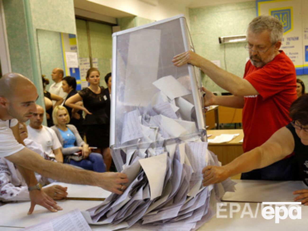 Выборы пройдут 26 октября