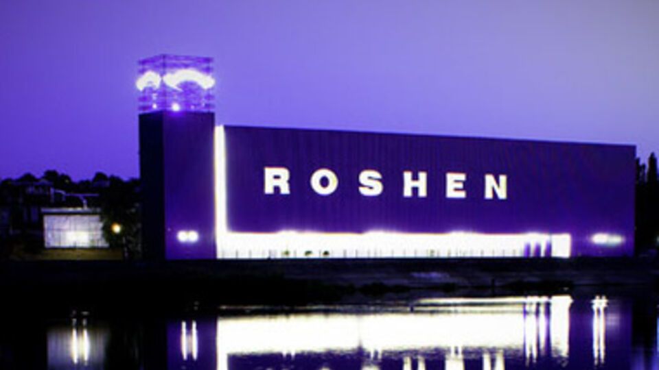 Производство восстановят до конца месяца