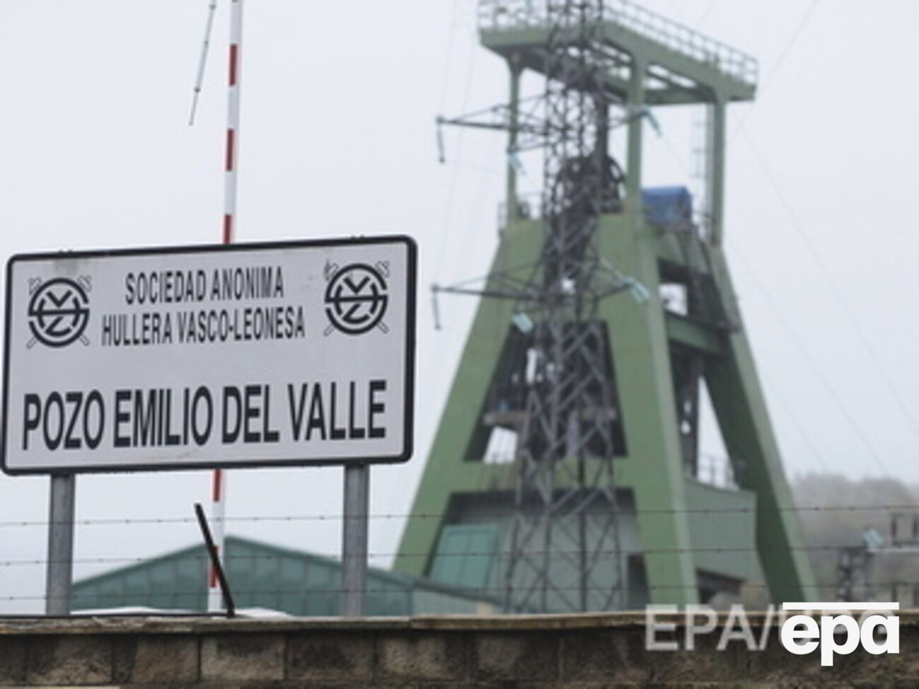 Испания предложила решение проблемы газовой зависимости от РФ