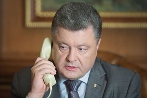 Порошенко внес Соглашение об ассоциации на ратификацию в ВР
