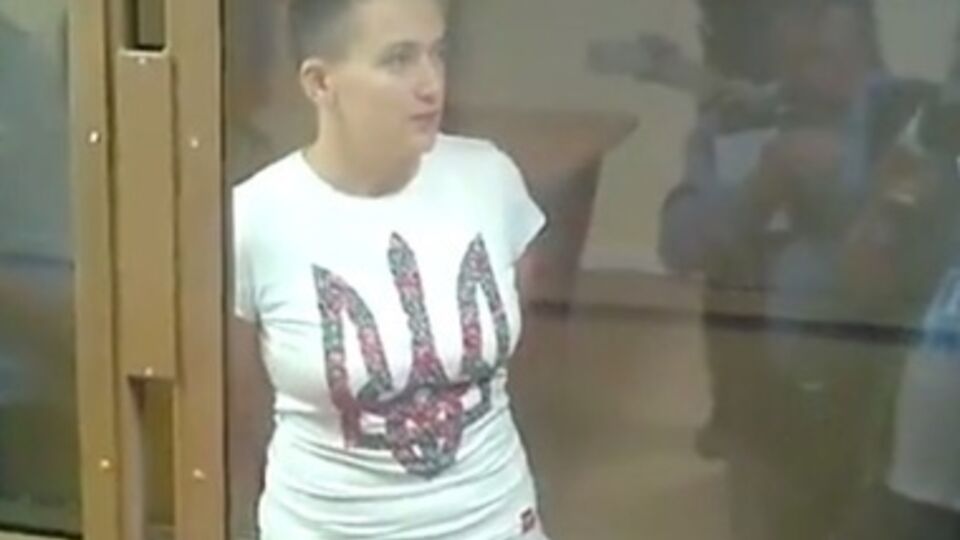 В России продолжают рассматривать дело Савченко