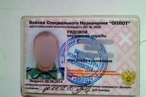 У задержанных было при себе огнестрельное оружие