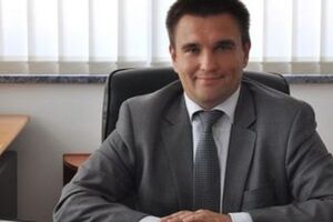 Климкин хочет углубить сотрудничество с арабскими странами