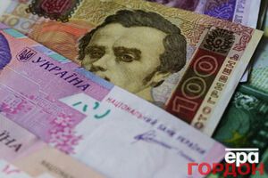 Гривна продолжает падение