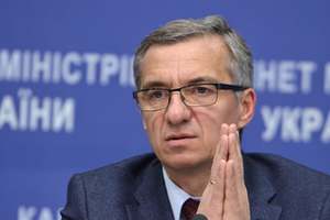 Кабмин может ввести сбор за покупку валюты