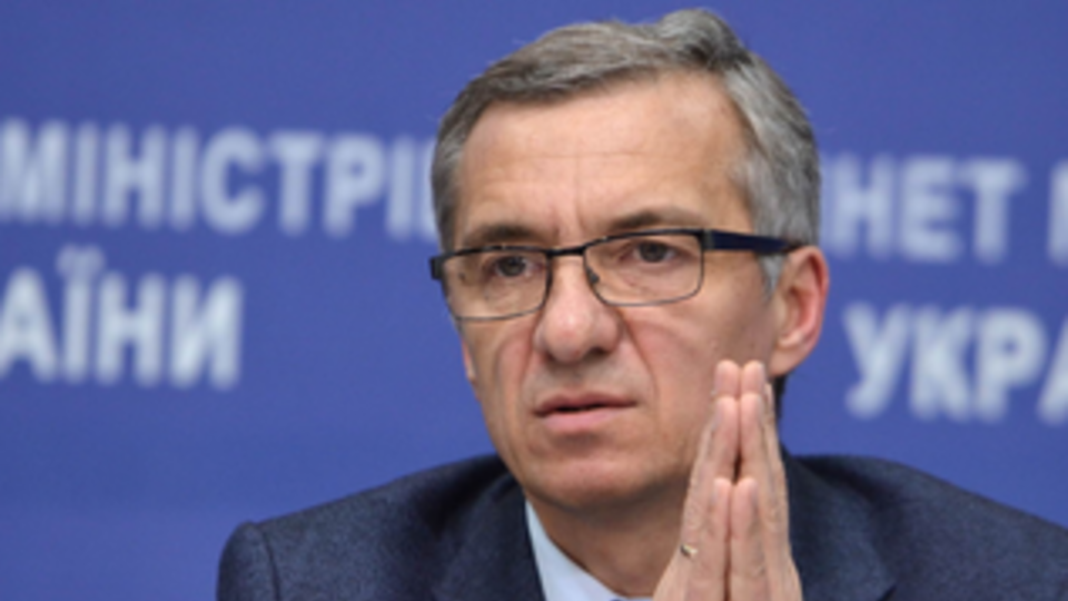 Кабмин может ввести сбор за покупку валюты