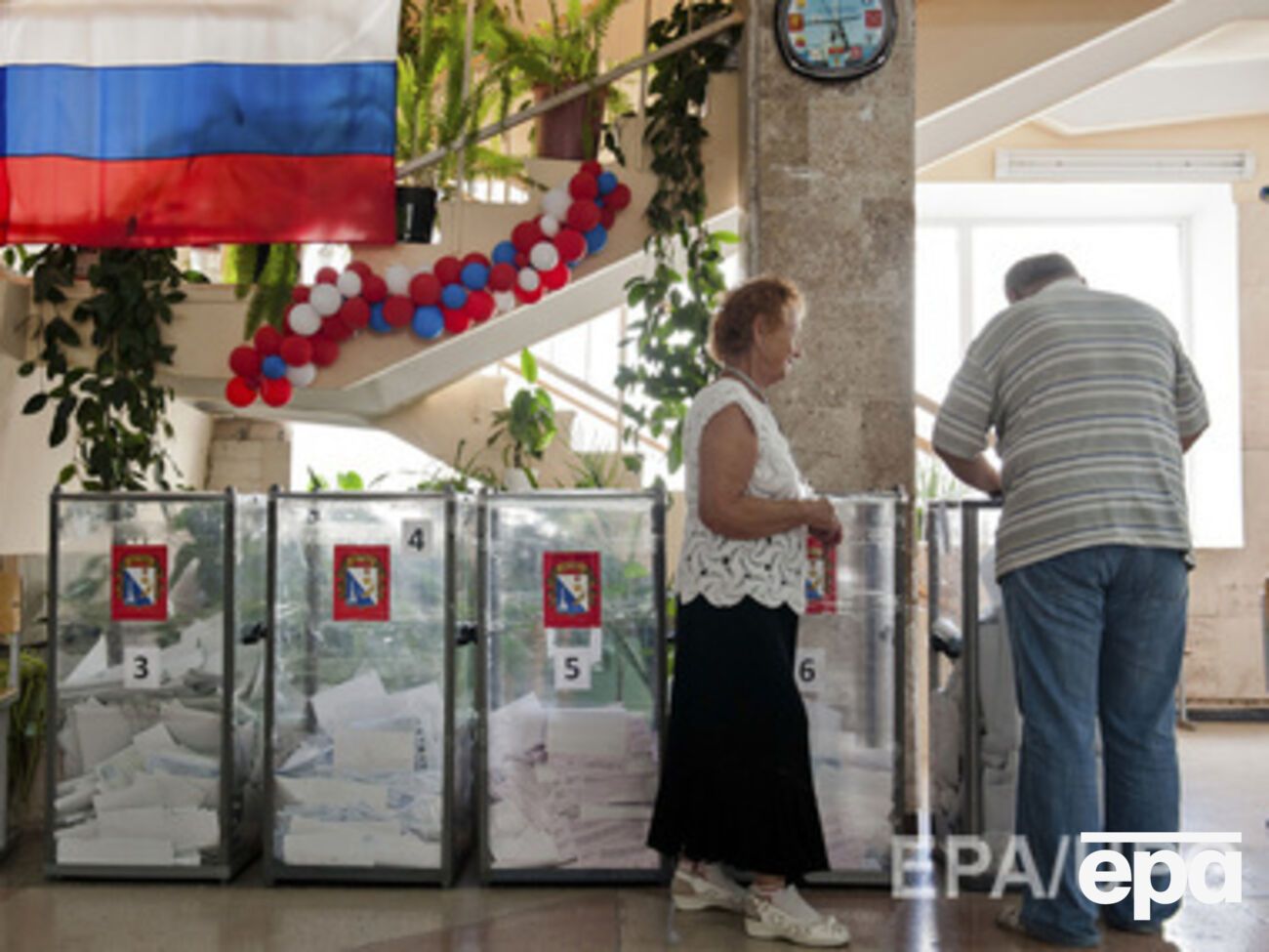 ЕС не признает "выборы" в Крыму