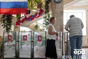 ЕС не признает "выборы" в Крыму