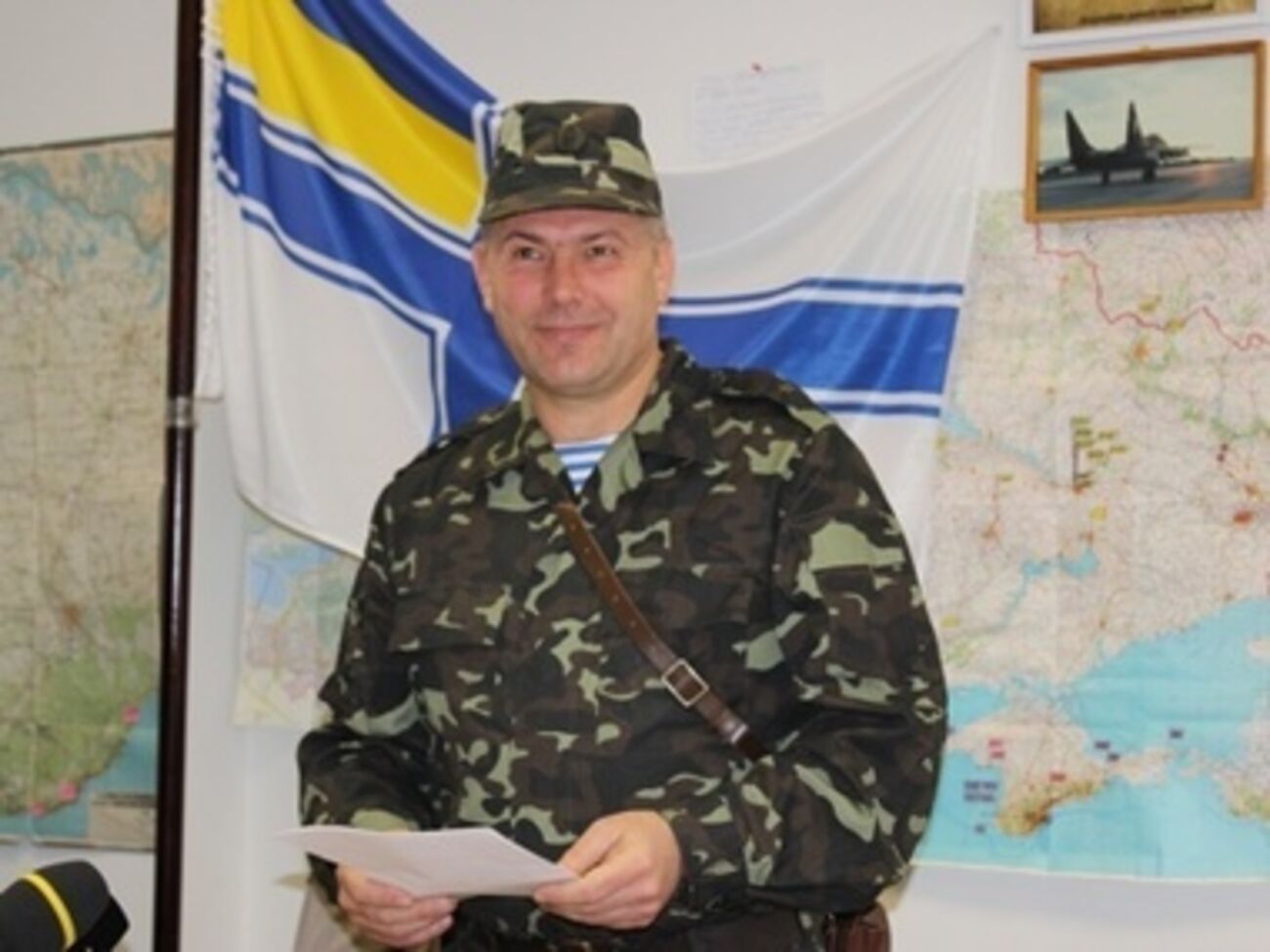 Командир батальона "Днепр-1" Юрий Береза