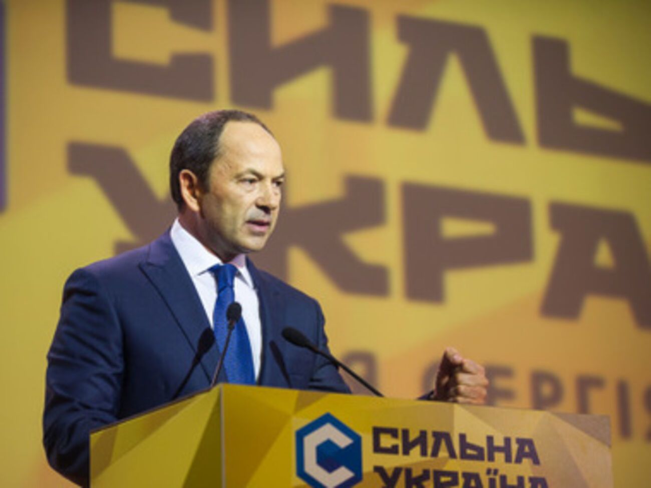 Тигипко огласил свой избирательный список