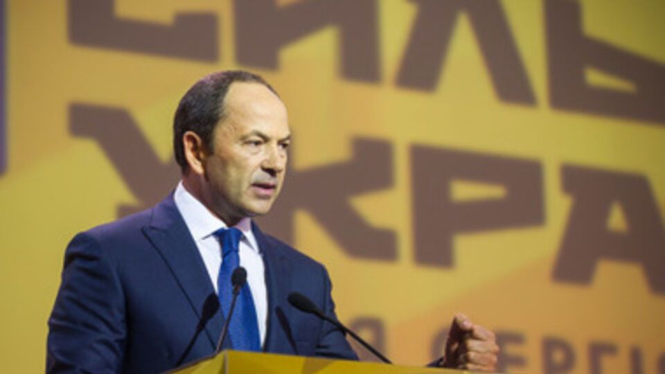 Тигипко огласил свой избирательный список