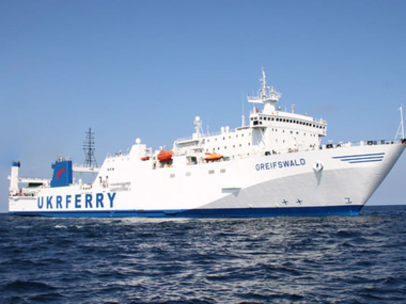Паромная линия Украина --- Грузия будет проходить через Румынию