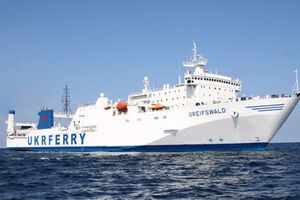 Паромная линия Украина --- Грузия будет проходить через Румынию