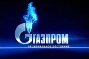 В НАТО заявили о таких подозрениях в отношении "Газпрома" еще в июне этого года