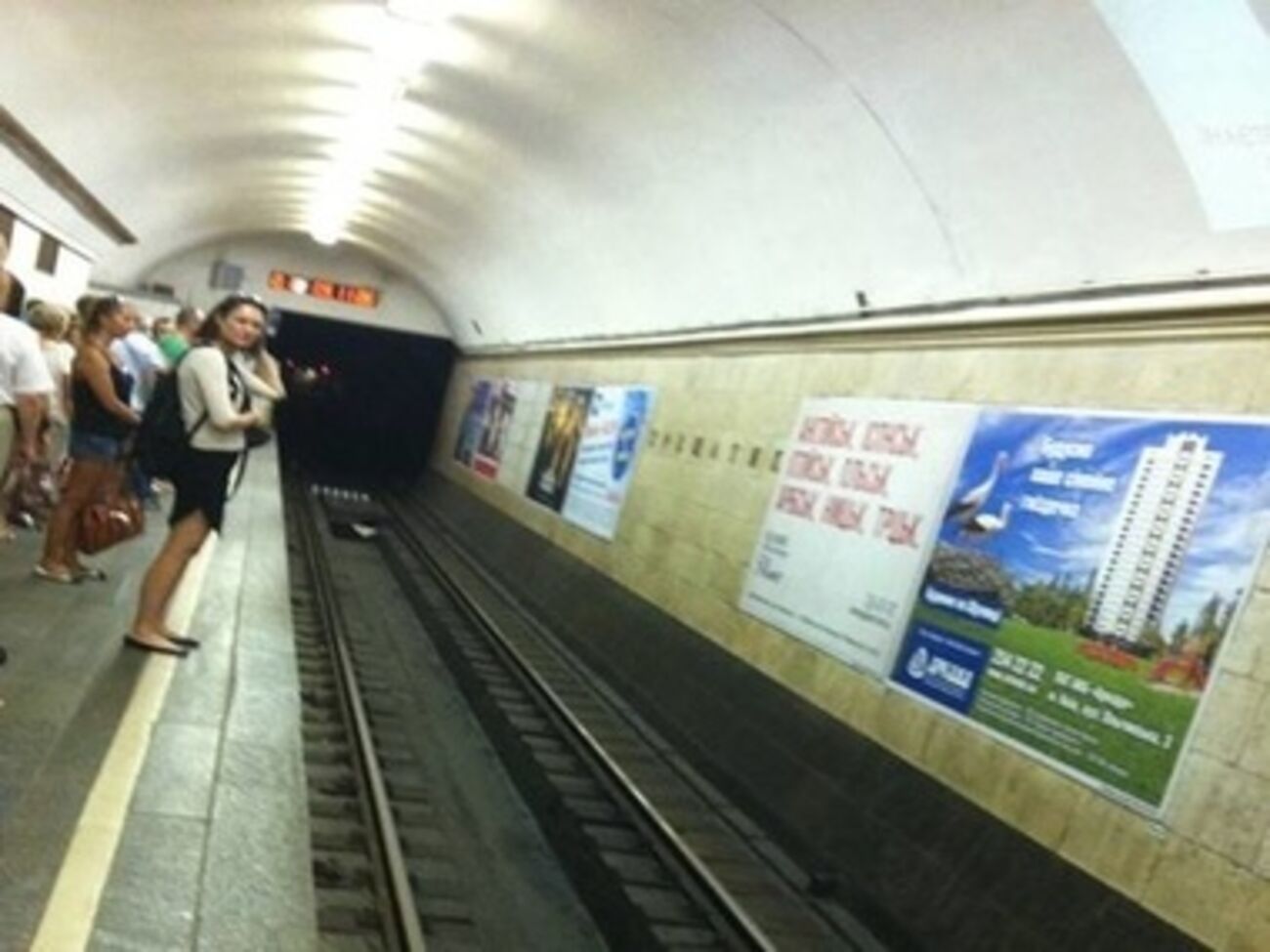 На решение супругов мог повлиять переезд и лишение единственного источника доходов на родине