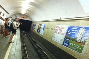 На решение супругов мог повлиять переезд и лишение единственного источника доходов на родине